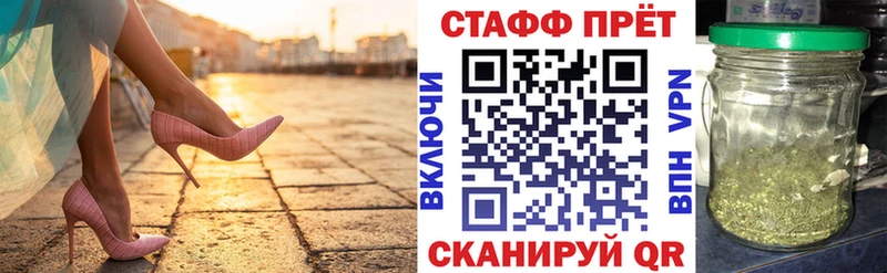 Названия наркотиков Партизанск ГАШИШ  COCAIN  Псилоцибиновые грибы  APVP  MDMA  МЕФ  blacksprut как зайти  Бошки Шишки 