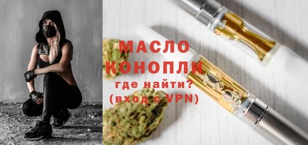a pvp Арсеньев