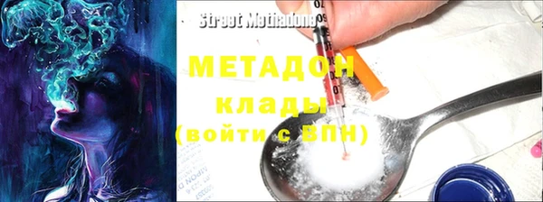крисы Козловка