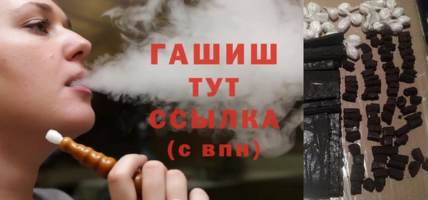 каннабис Аркадак