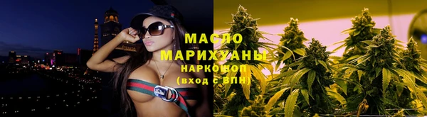 a pvp Арсеньев