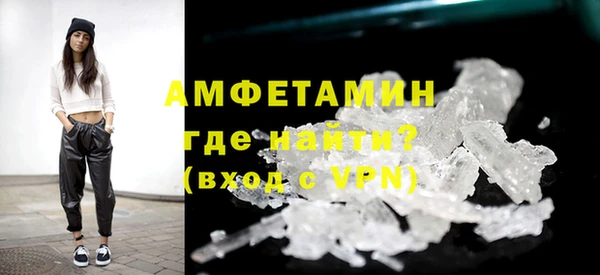 a pvp Арсеньев