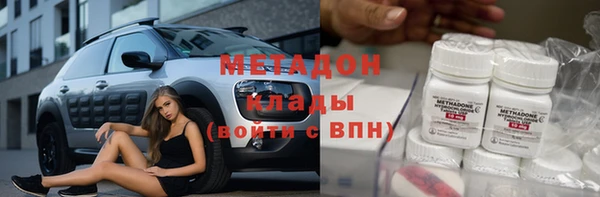a pvp Арсеньев