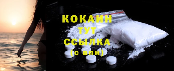 ГАЛЛЮЦИНОГЕННЫЕ ГРИБЫ Киреевск