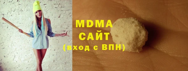 apvp Заволжье