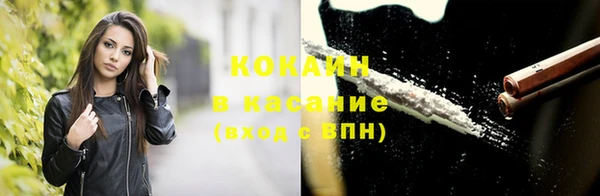 a pvp Арсеньев