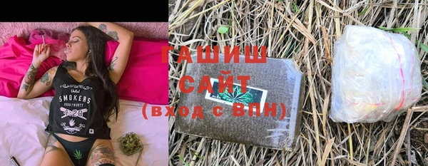 каннабис Аркадак