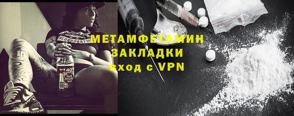a pvp Арсеньев