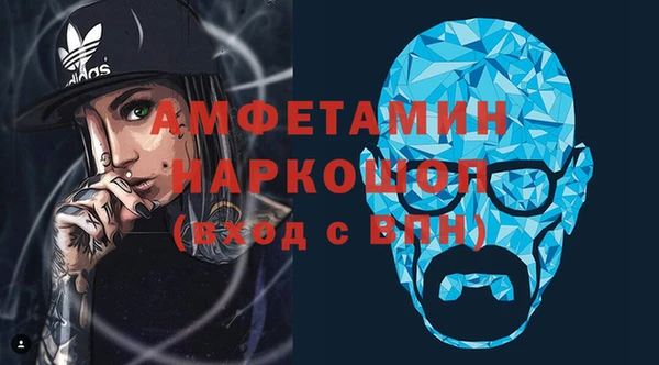 бошки Киренск