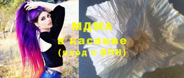 a pvp Арсеньев